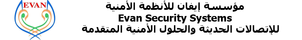 Logo Banner Final
